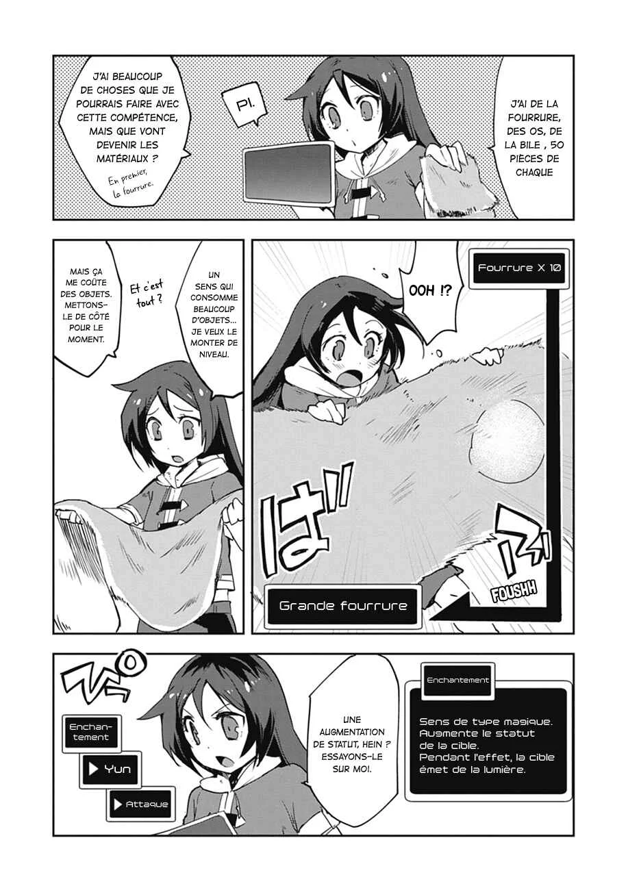 Only Sense Online Chapitre 2 - Page 4