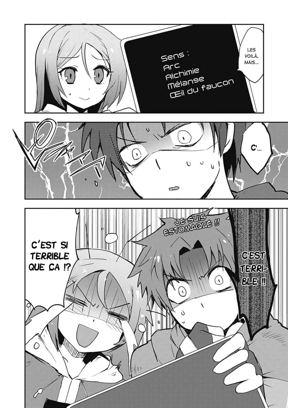 Only Sense Online Chapitre 2 - Page 7