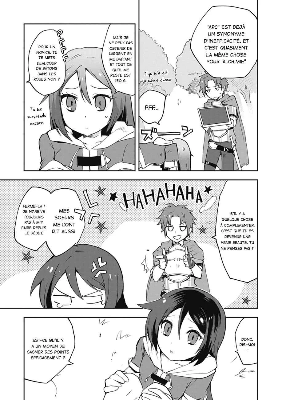Only Sense Online Chapitre 2 - Page 8