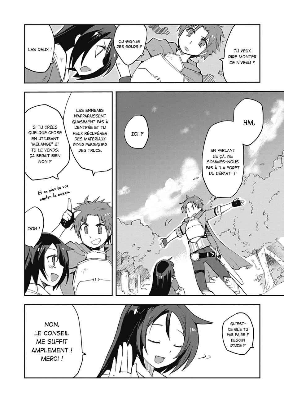 Only Sense Online Chapitre 2 - Page 9