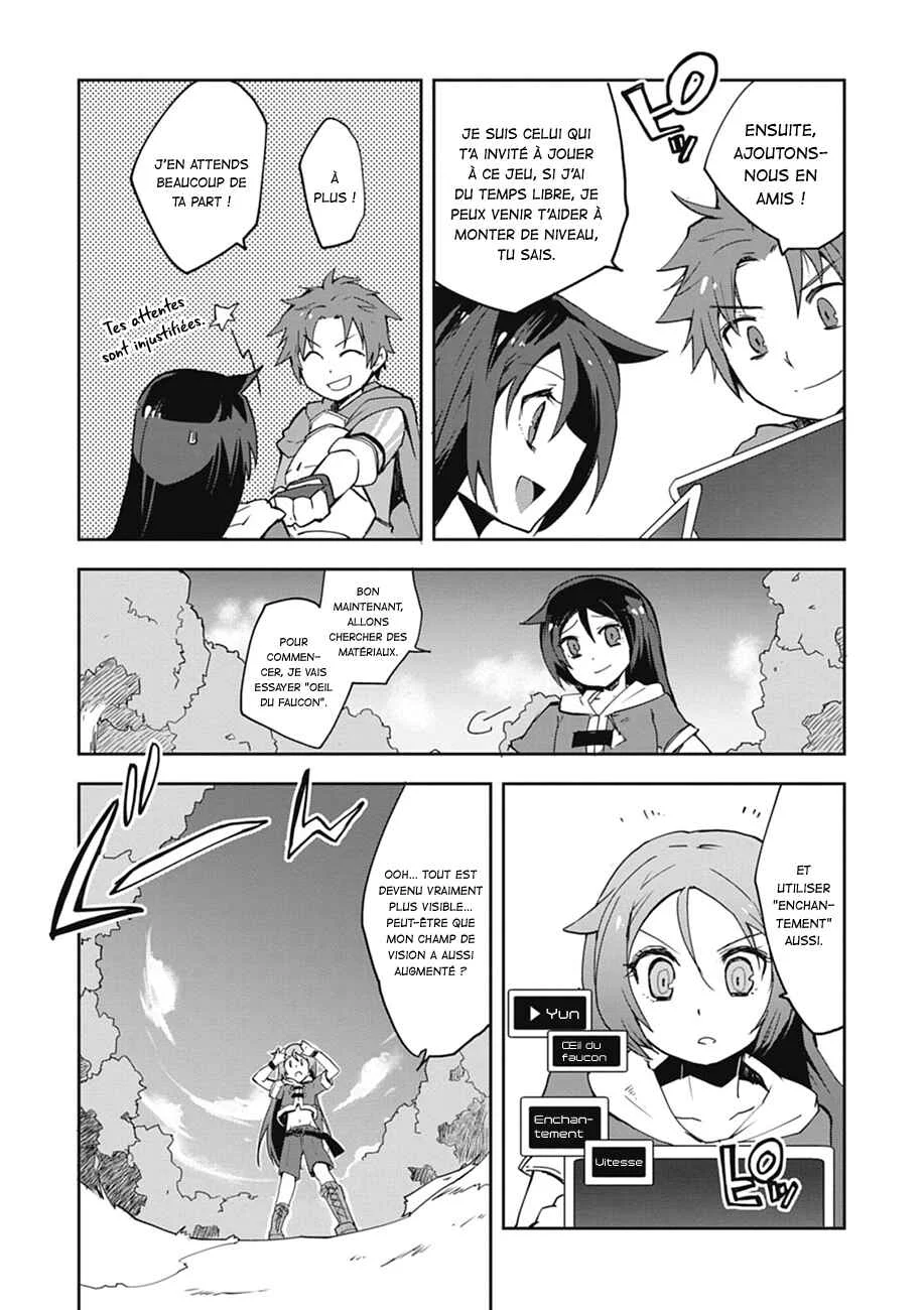 Only Sense Online Chapitre 2 - Page 10