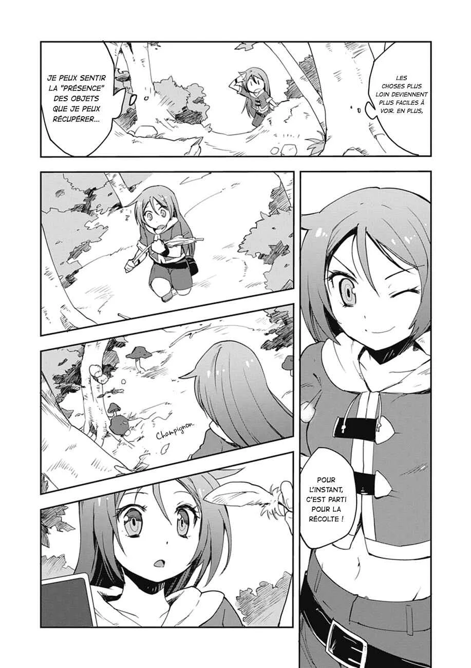 Only Sense Online Chapitre 2 - Page 11