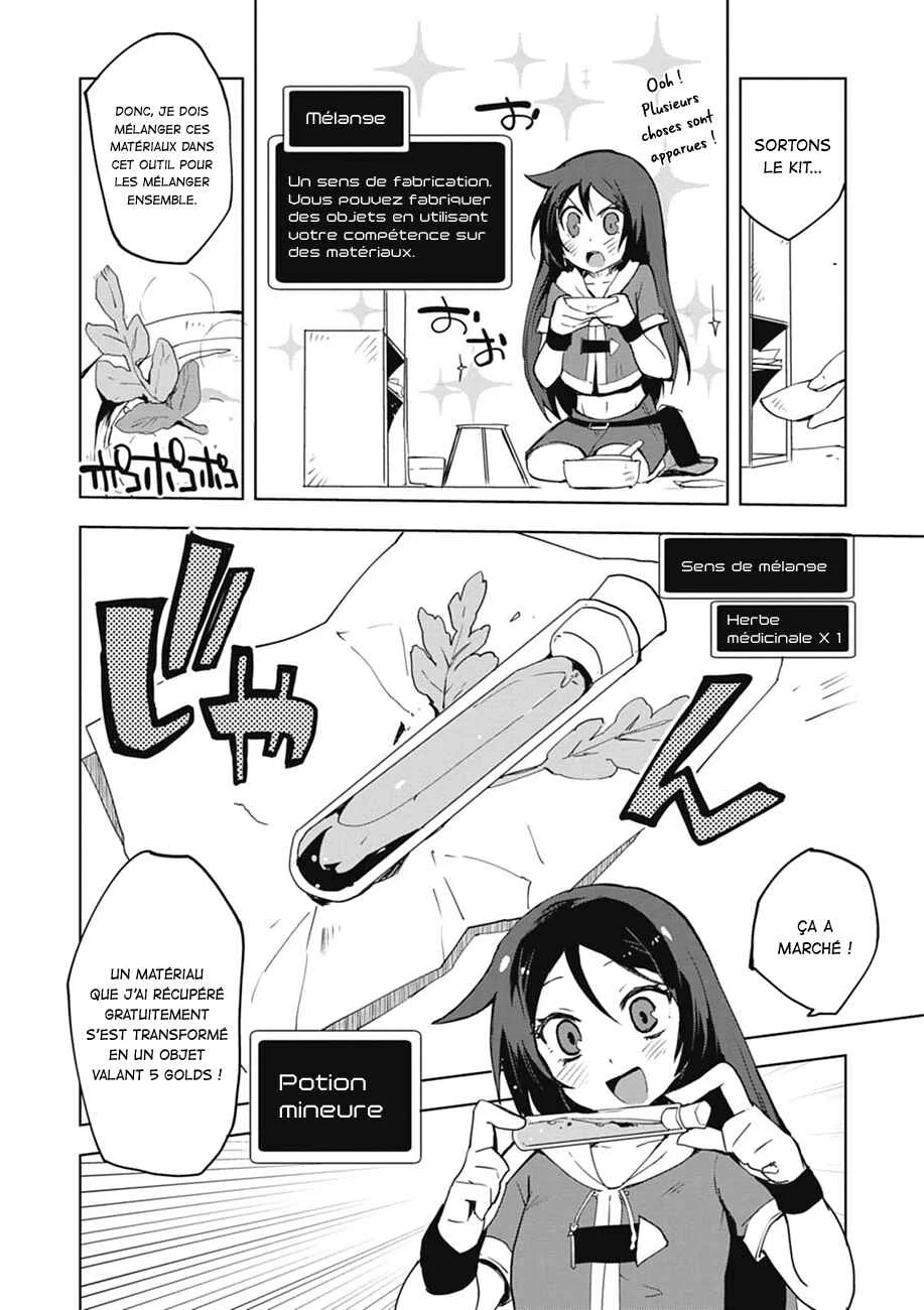 Only Sense Online Chapitre 2 - Page 13