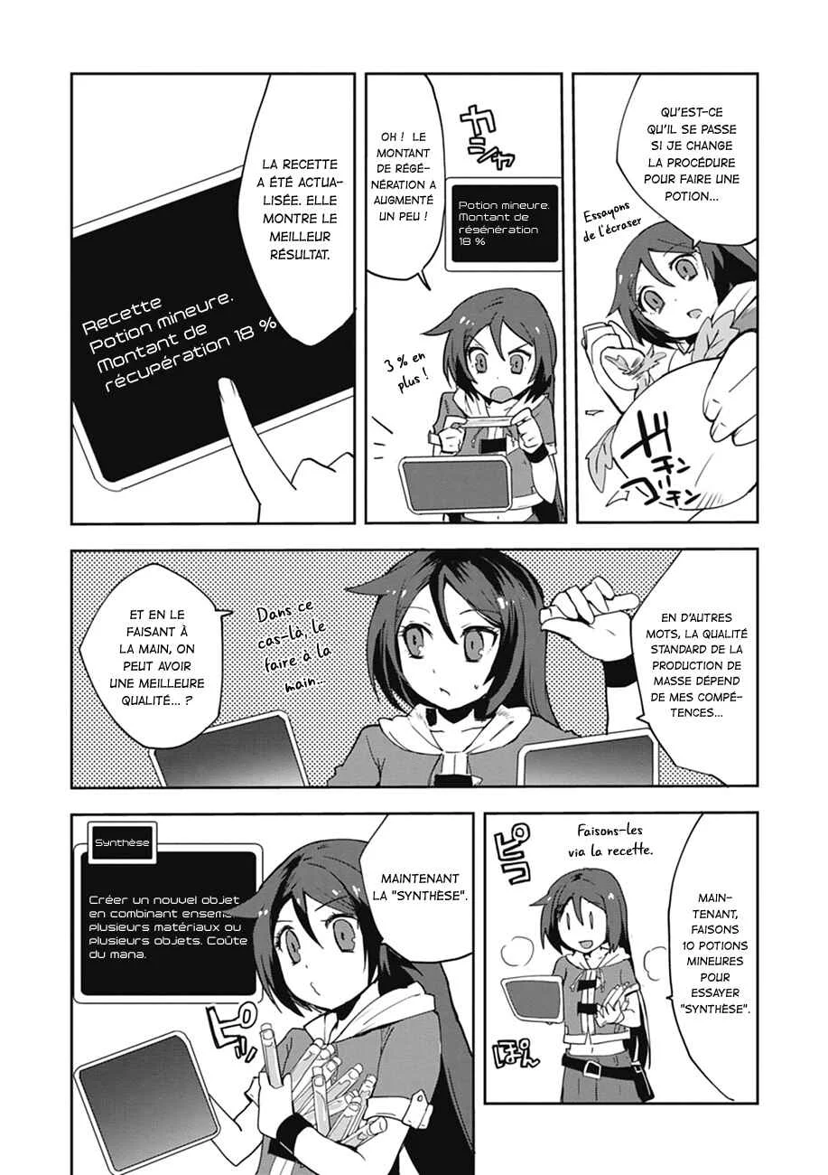 Only Sense Online Chapitre 2 - Page 15