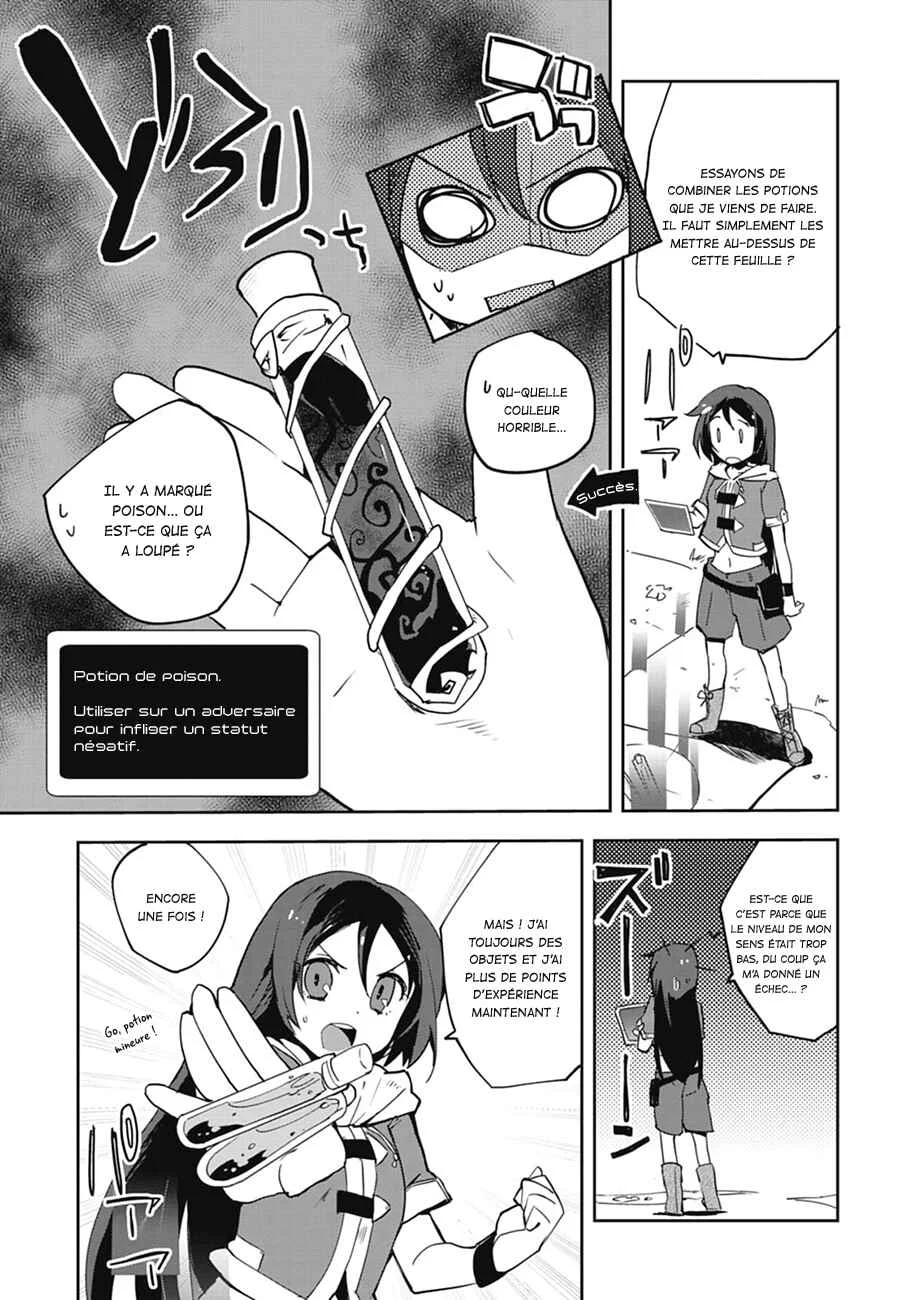 Only Sense Online Chapitre 2 - Page 16