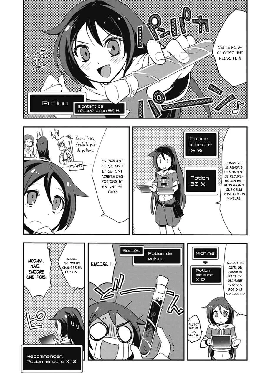 Only Sense Online Chapitre 2 - Page 17