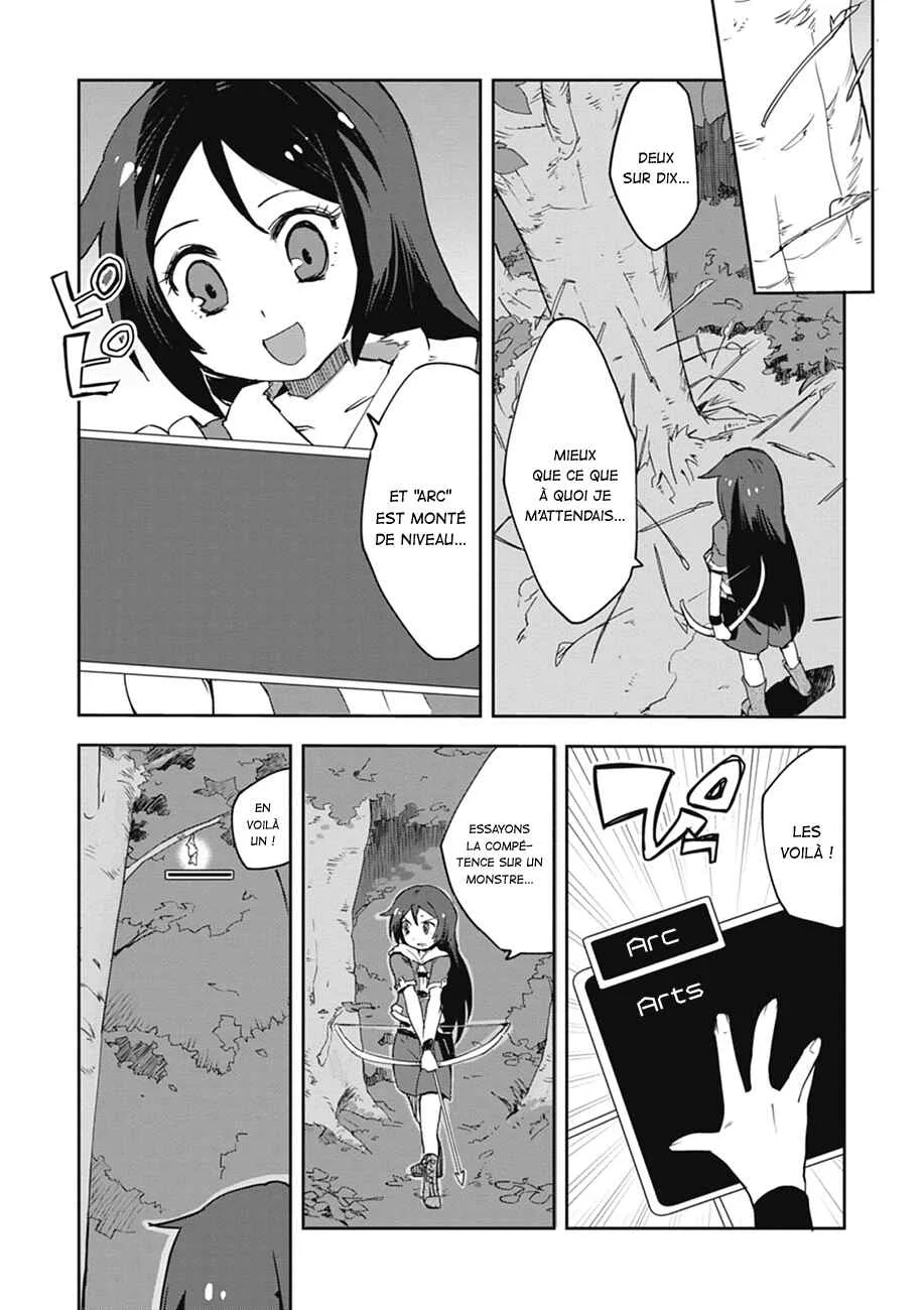 Only Sense Online Chapitre 2 - Page 22