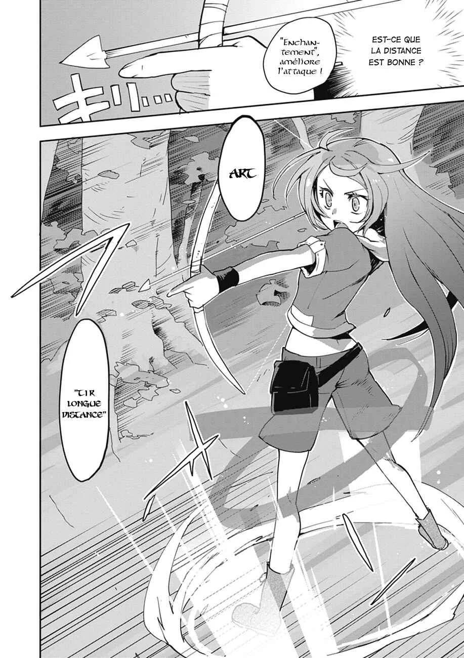 Only Sense Online Chapitre 2 - Page 23