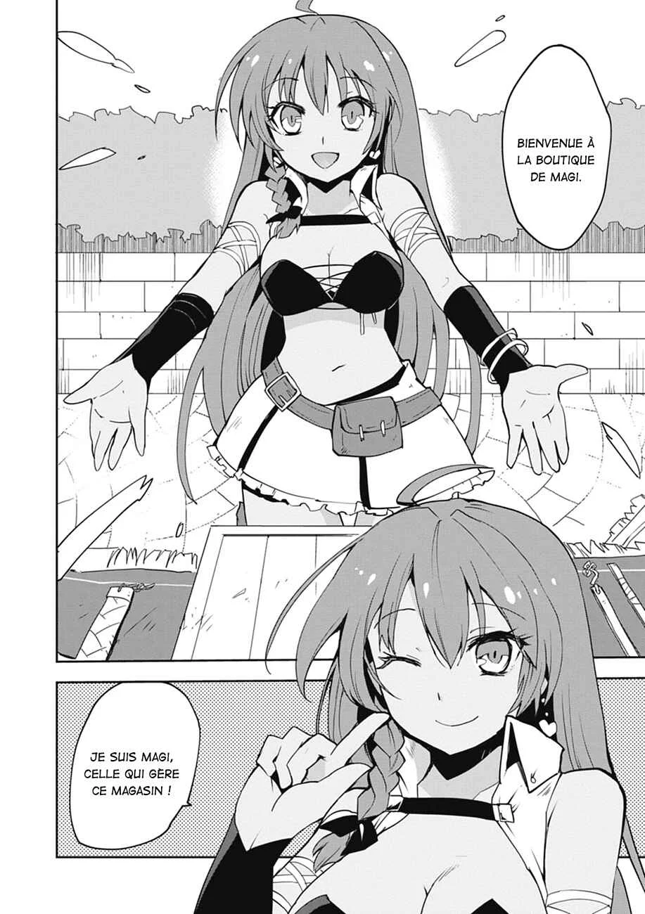 Only Sense Online Chapitre 2 - Page 31