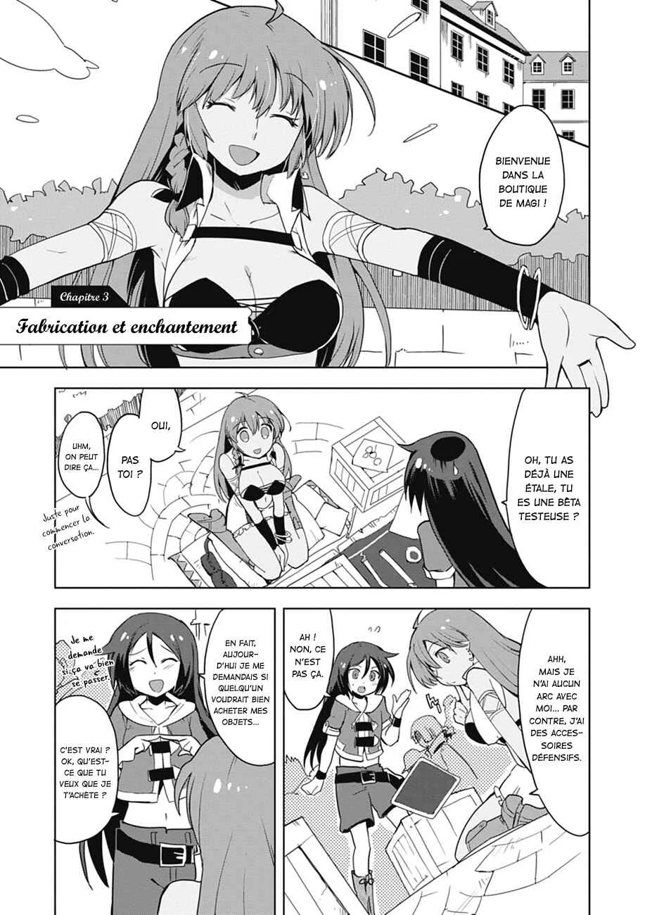 Only Sense Online Chapitre 3 - Page 2