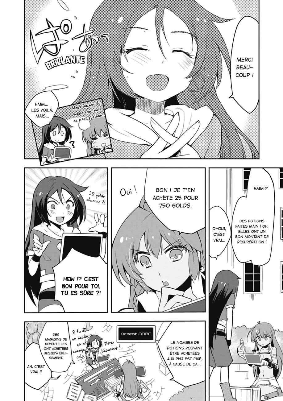 Only Sense Online Chapitre 3 - Page 3