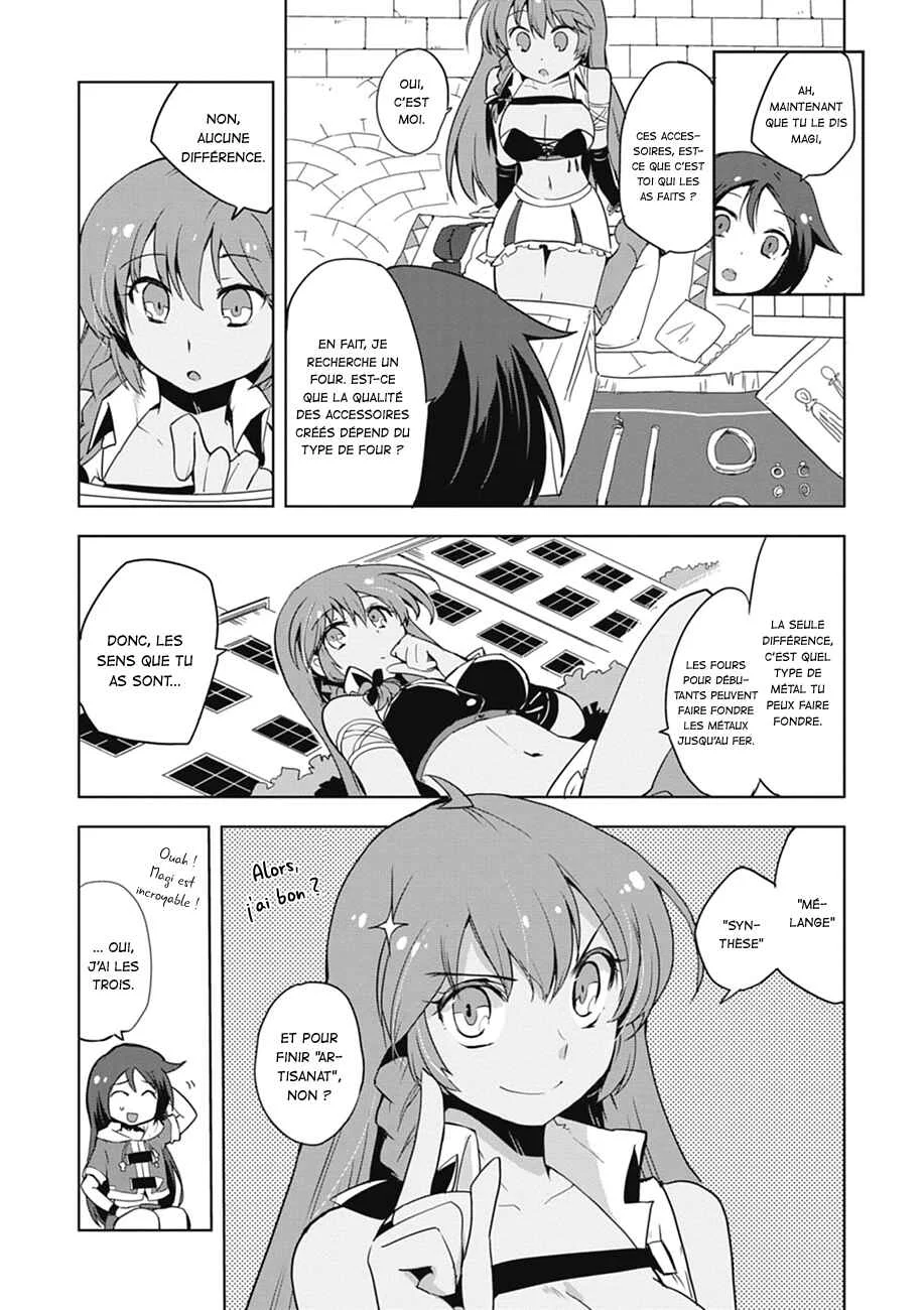 Only Sense Online Chapitre 3 - Page 4