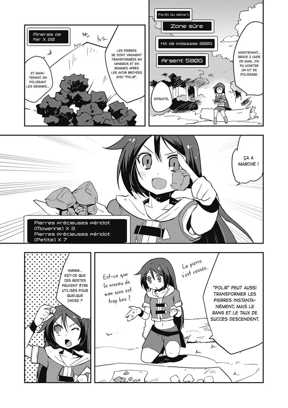 Only Sense Online Chapitre 3 - Page 6