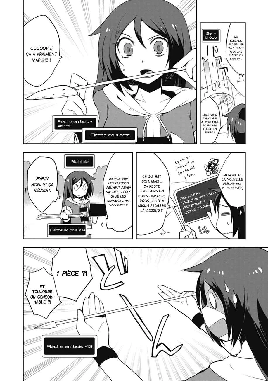Only Sense Online Chapitre 3 - Page 7