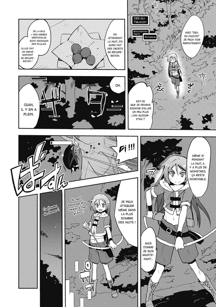 Only Sense Online Chapitre 3 - Page 11