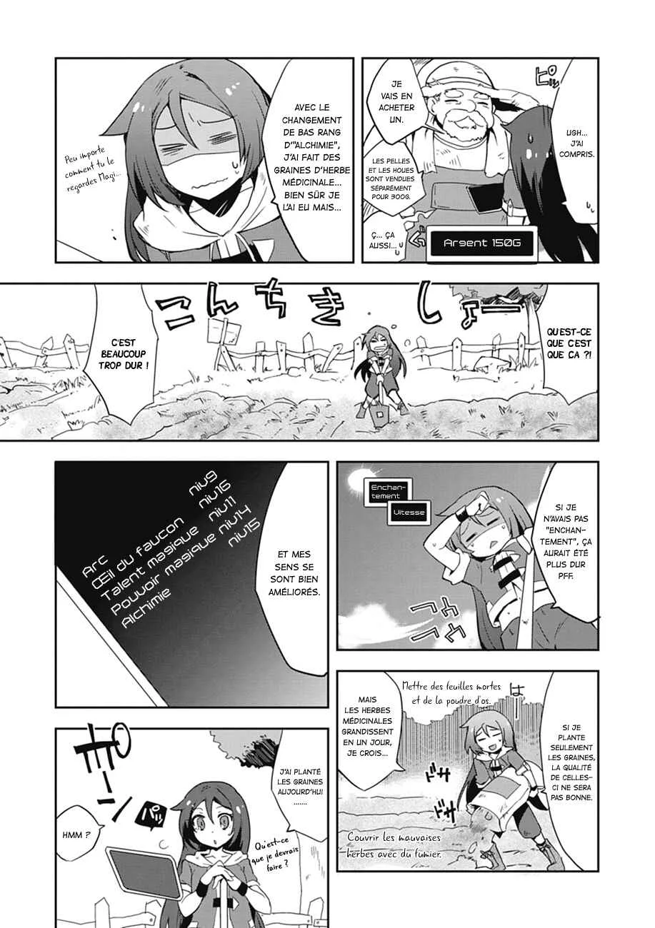 Only Sense Online Chapitre 3 - Page 16