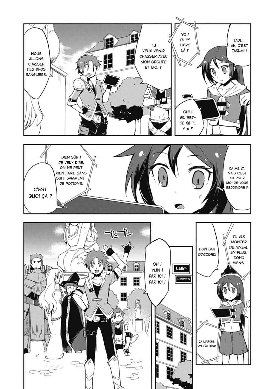 Only Sense Online Chapitre 3 - Page 17