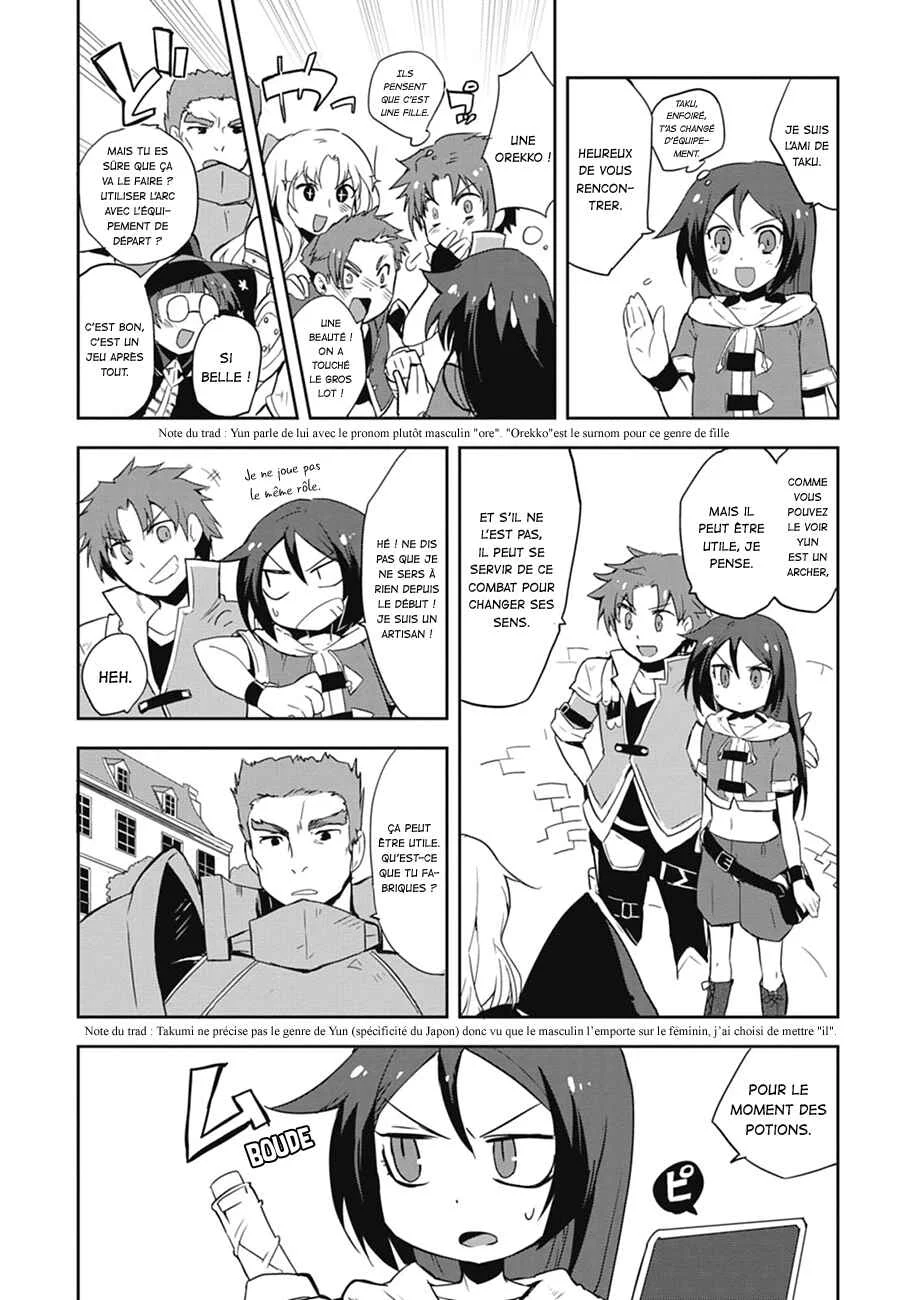 Only Sense Online Chapitre 3 - Page 18