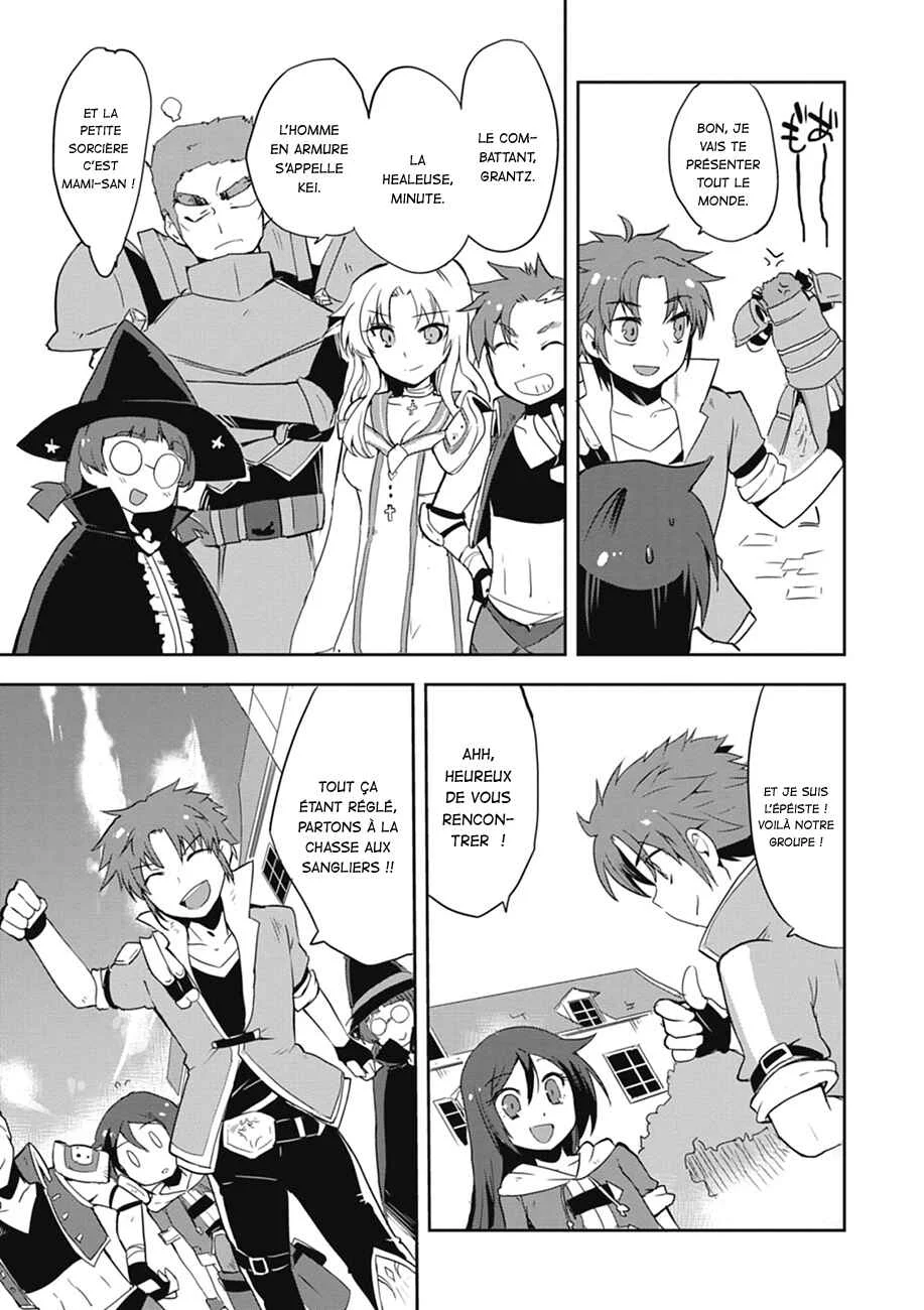 Only Sense Online Chapitre 3 - Page 20