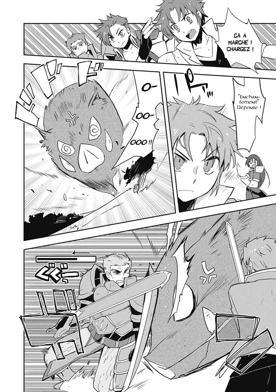 Only Sense Online Chapitre 3 - Page 23