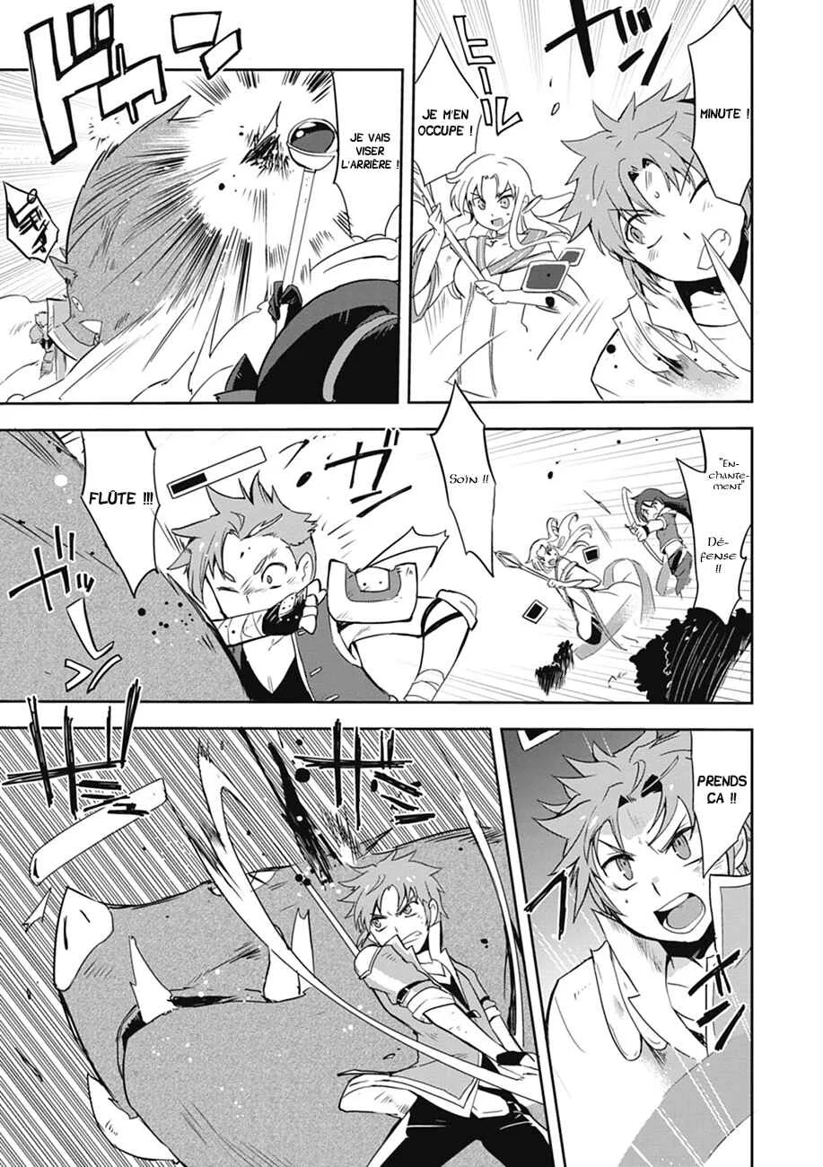 Only Sense Online Chapitre 3 - Page 24