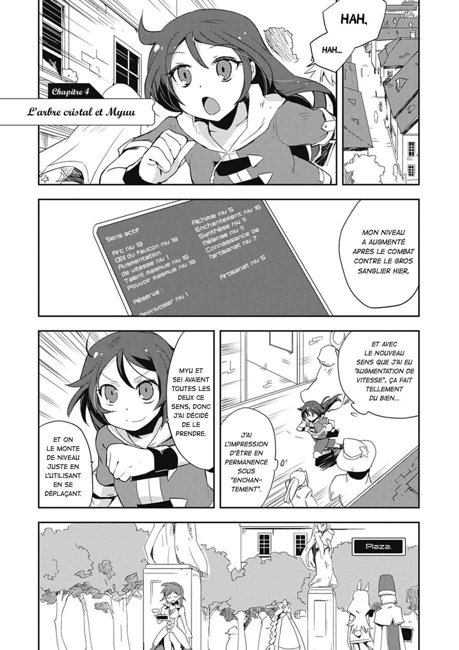 Only Sense Online Chapitre 4 - Page 2