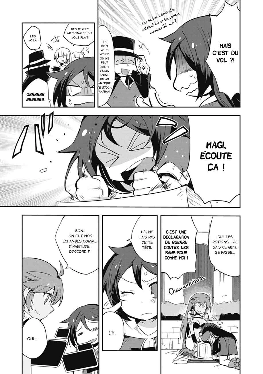 Only Sense Online Chapitre 4 - Page 4