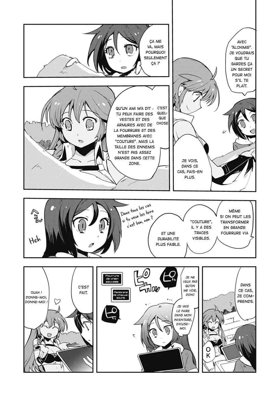 Only Sense Online Chapitre 4 - Page 6