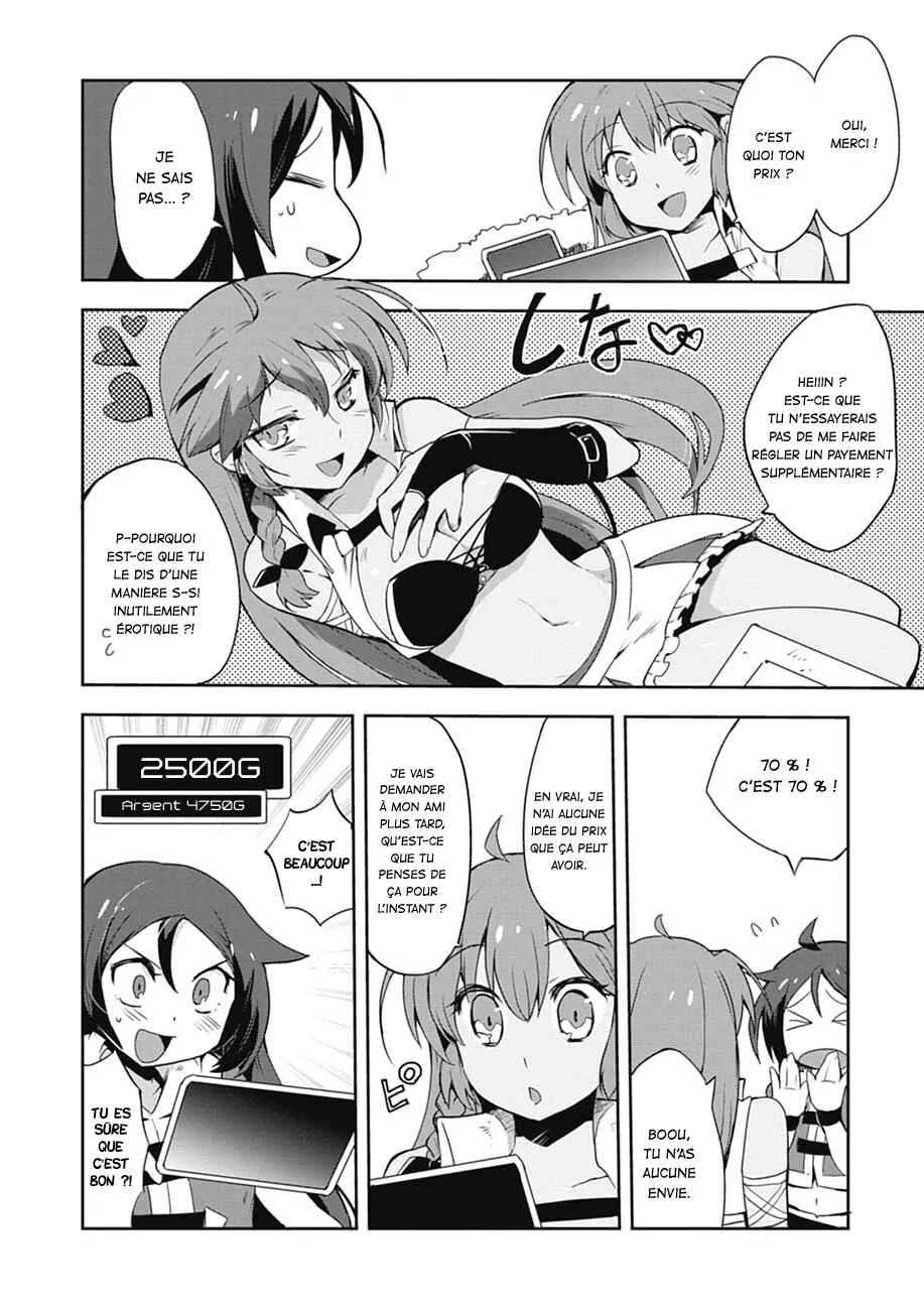 Only Sense Online Chapitre 4 - Page 7