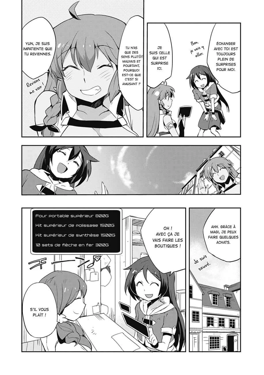 Only Sense Online Chapitre 4 - Page 8