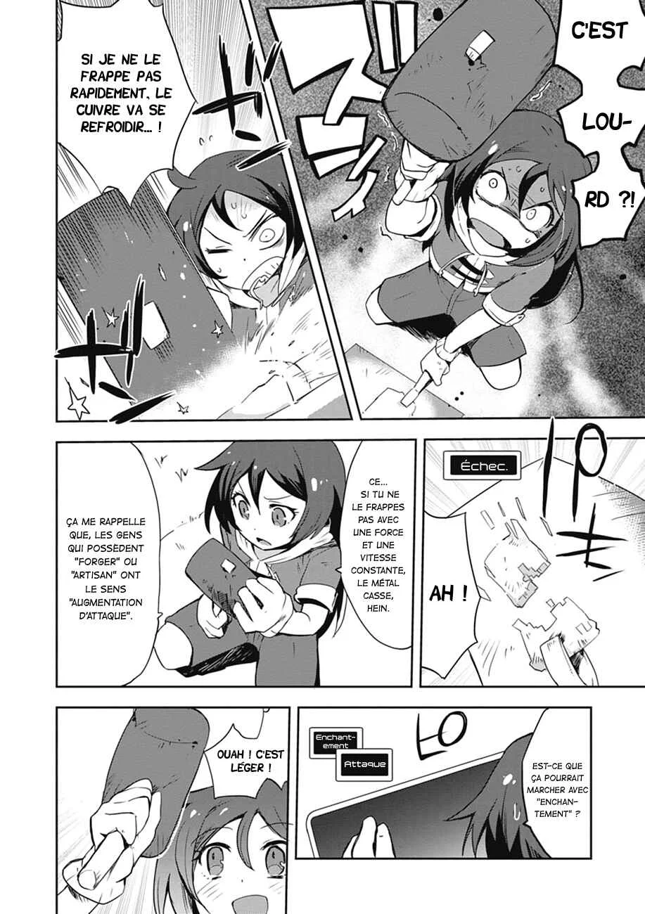 Only Sense Online Chapitre 4 - Page 11