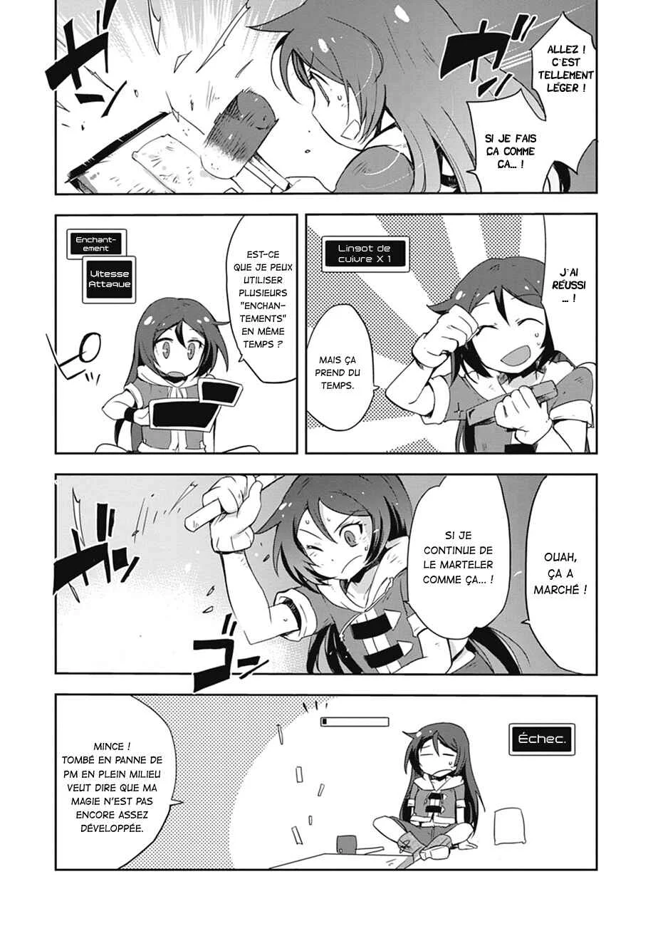 Only Sense Online Chapitre 4 - Page 12