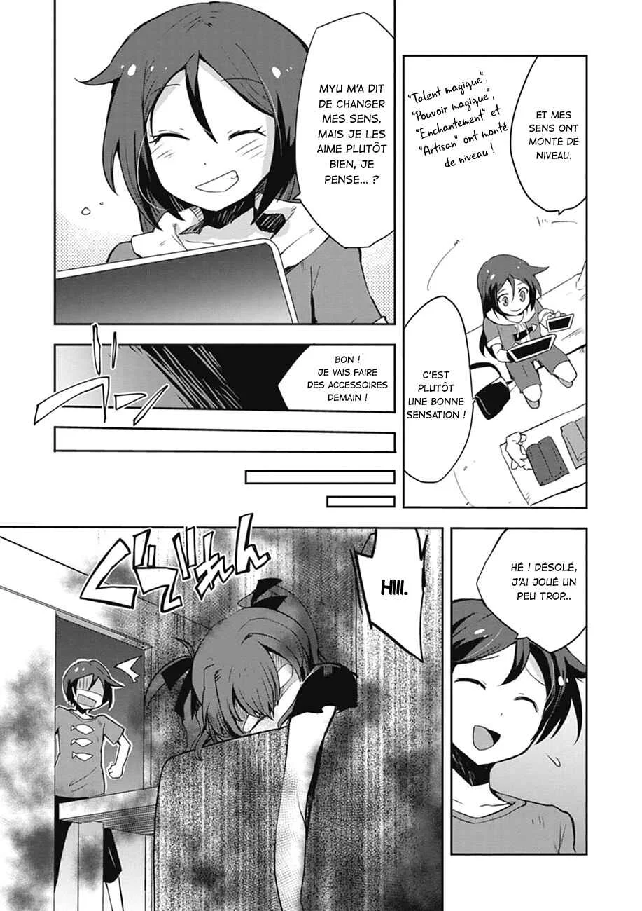Only Sense Online Chapitre 4 - Page 14