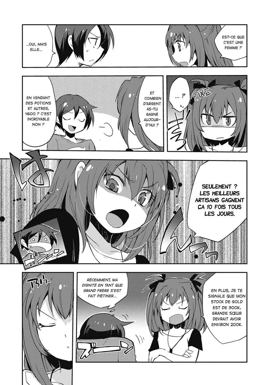 Only Sense Online Chapitre 4 - Page 16