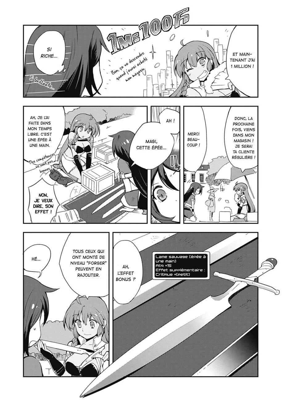 Only Sense Online Chapitre 4 - Page 20
