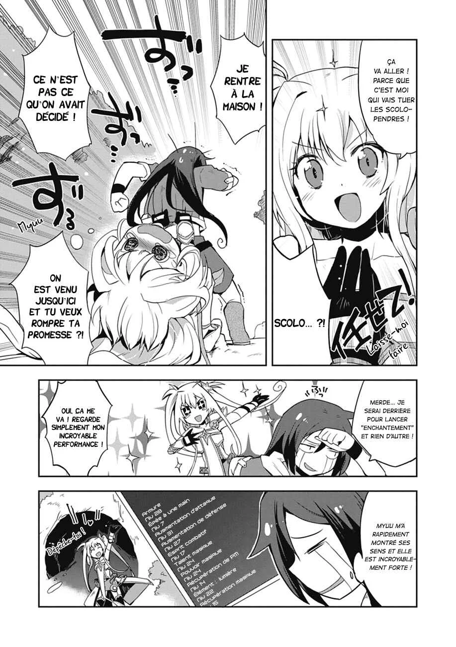 Only Sense Online Chapitre 4 - Page 24