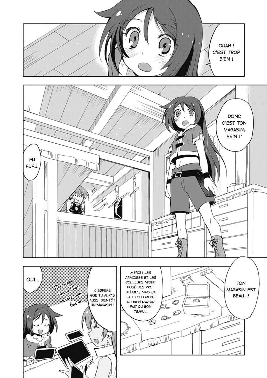 Only Sense Online Chapitre 5 - Page 3