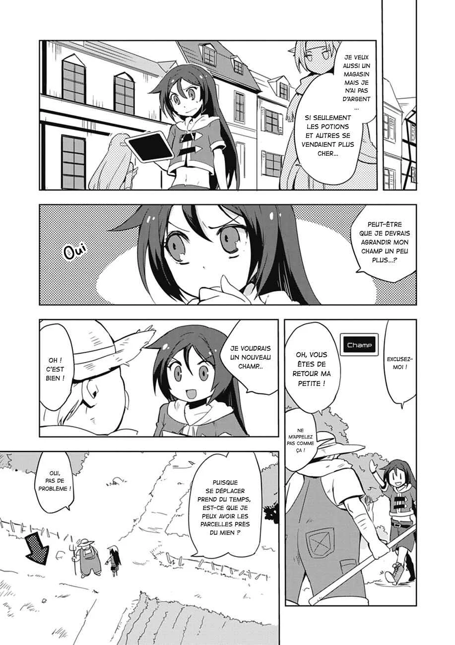 Only Sense Online Chapitre 5 - Page 4