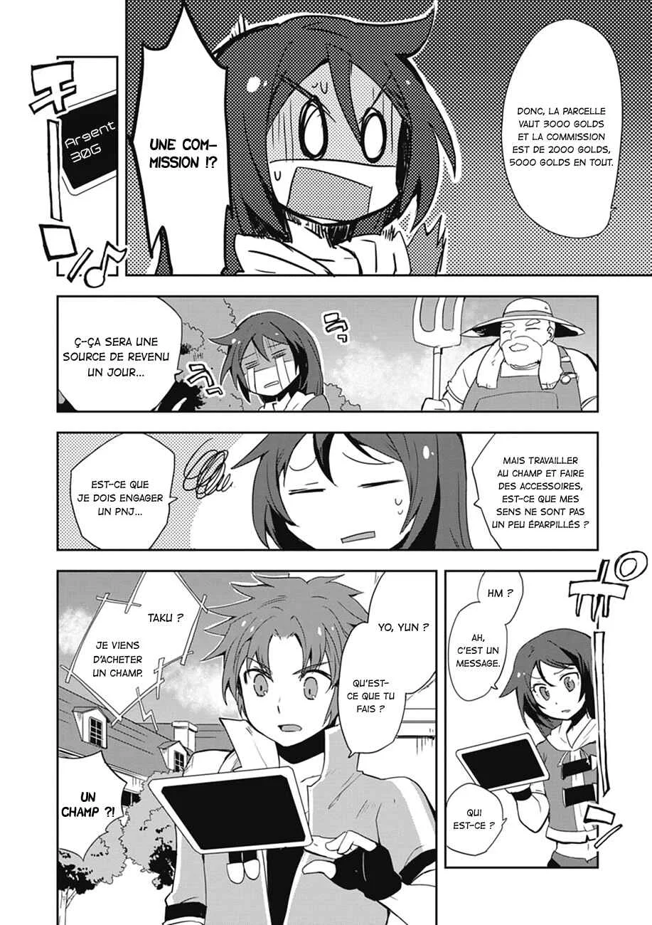 Only Sense Online Chapitre 5 - Page 5