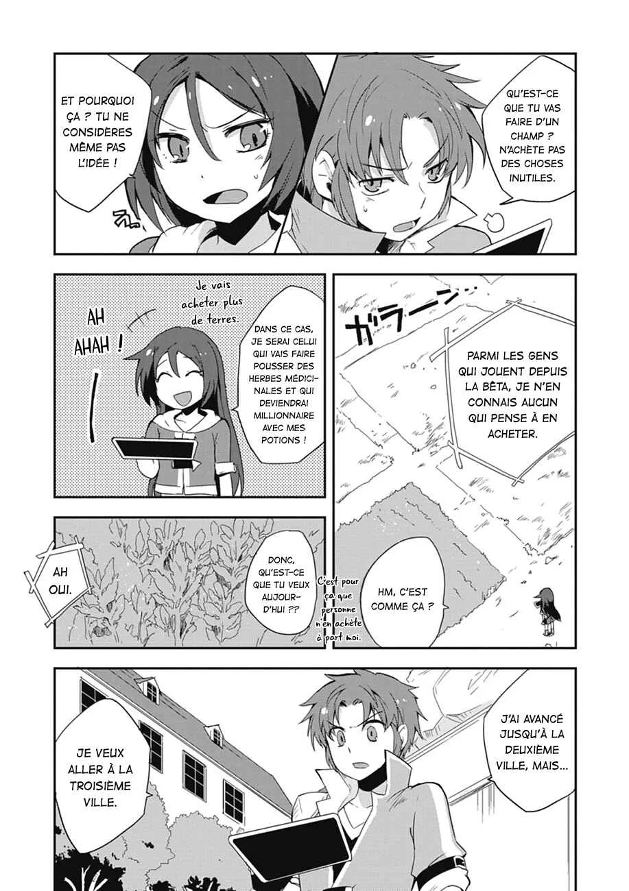 Only Sense Online Chapitre 5 - Page 6