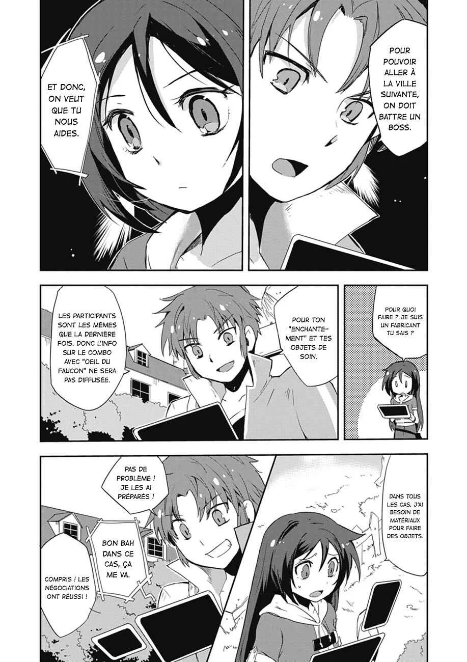 Only Sense Online Chapitre 5 - Page 7