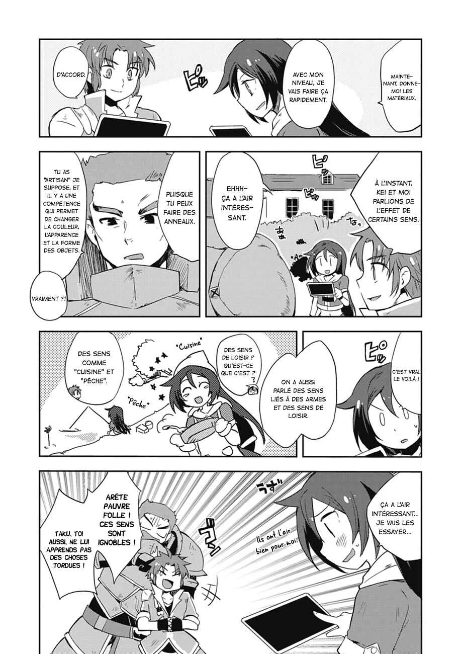 Only Sense Online Chapitre 5 - Page 11