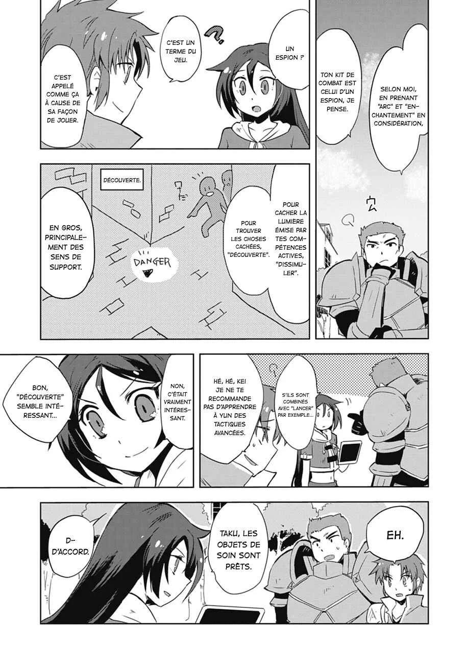 Only Sense Online Chapitre 5 - Page 12
