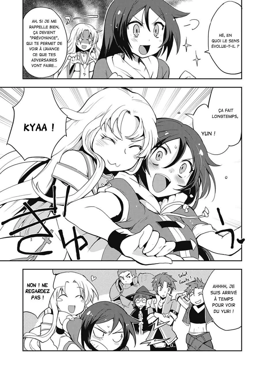 Only Sense Online Chapitre 5 - Page 14