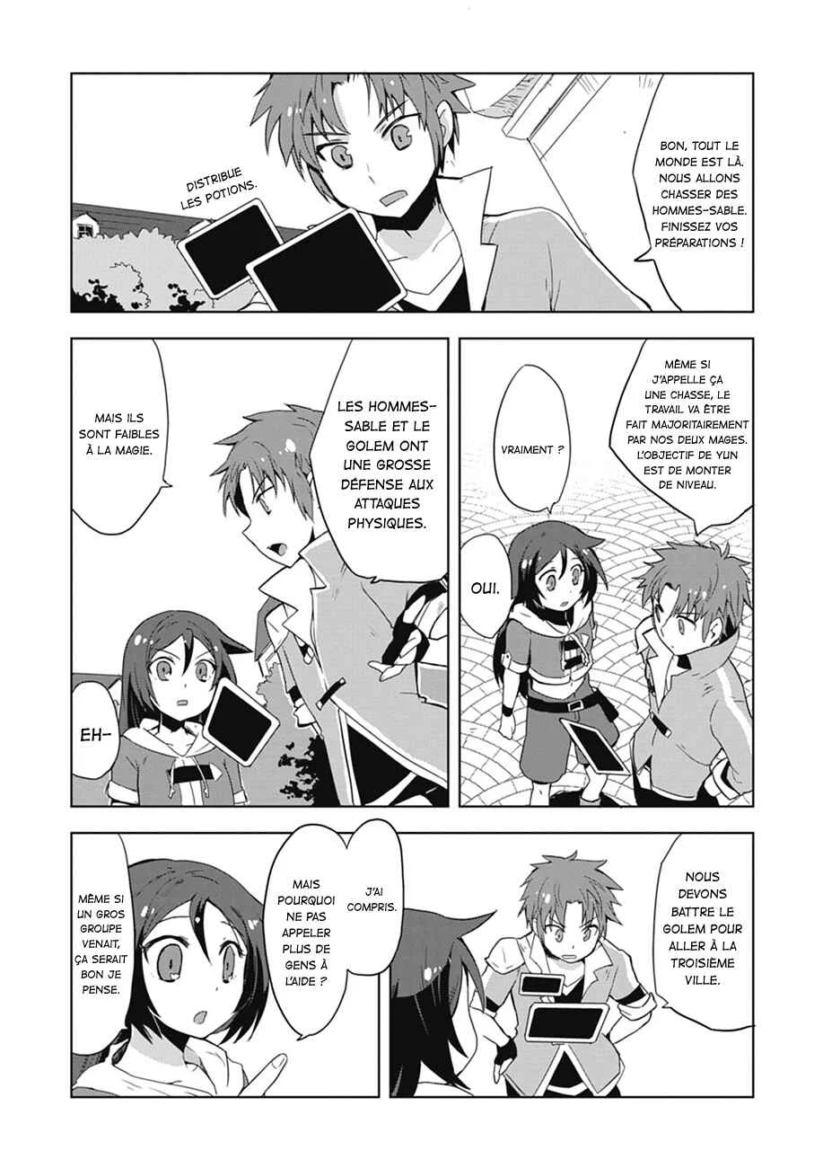Only Sense Online Chapitre 5 - Page 15