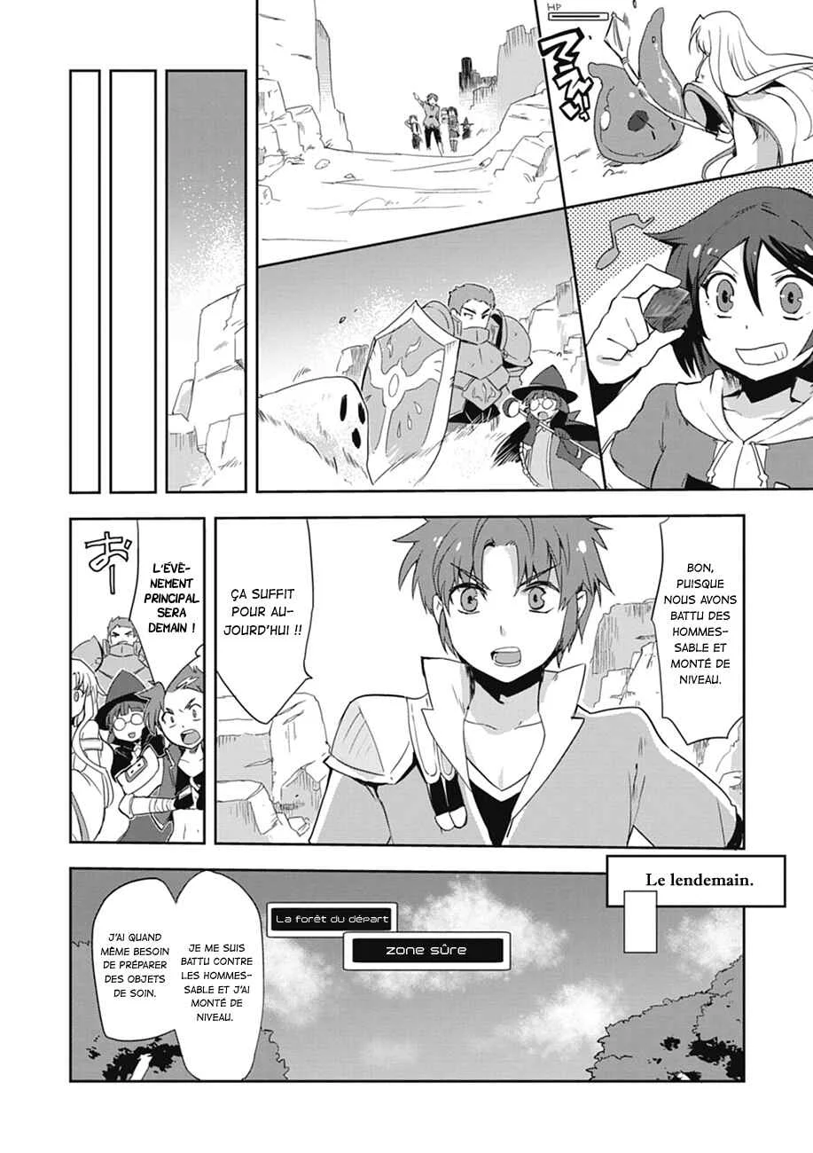 Only Sense Online Chapitre 5 - Page 17