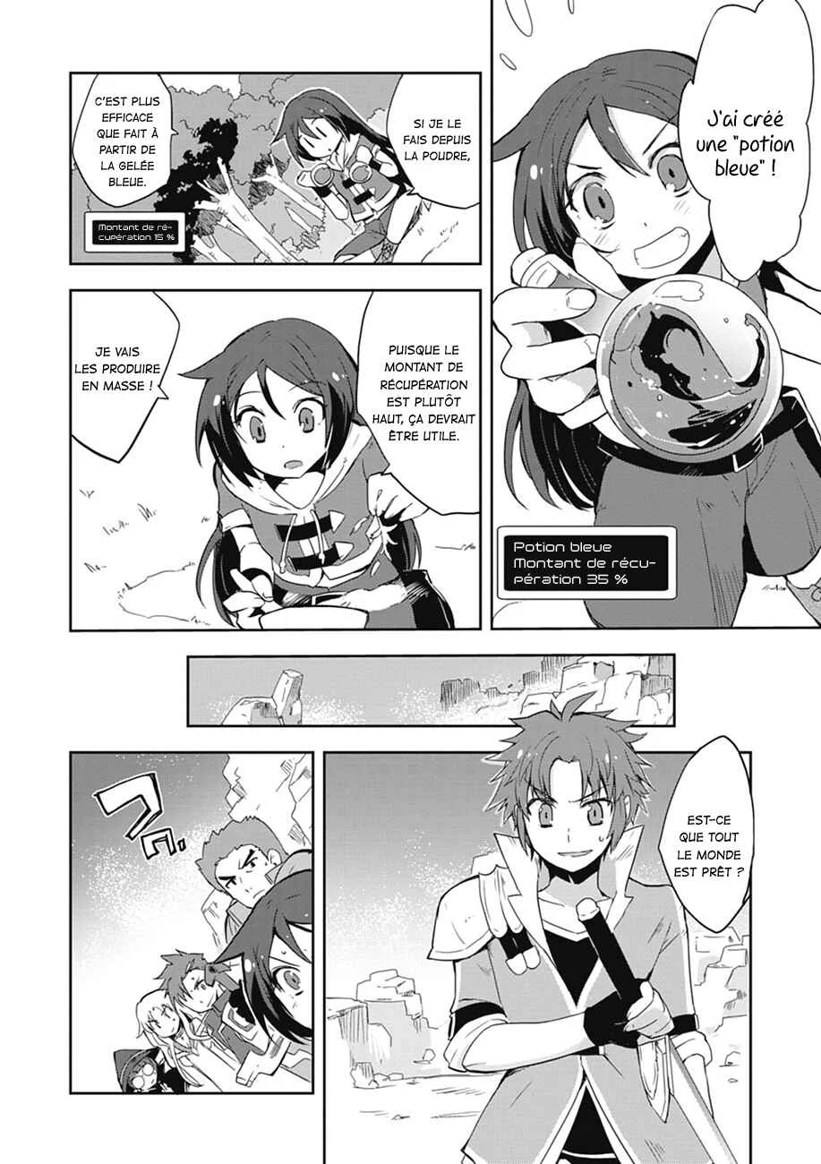 Only Sense Online Chapitre 5 - Page 19
