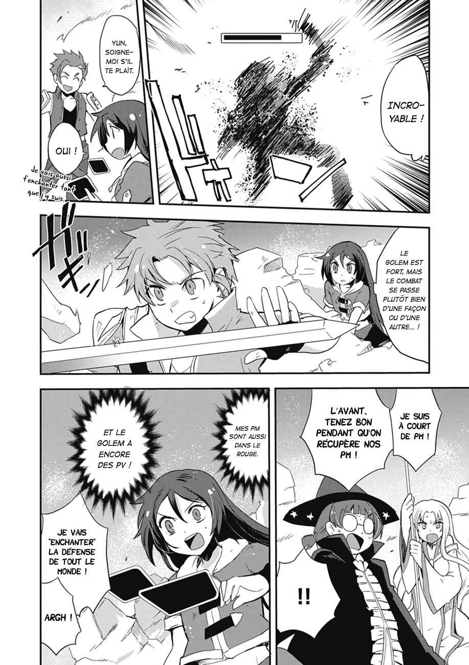Only Sense Online Chapitre 5 - Page 23