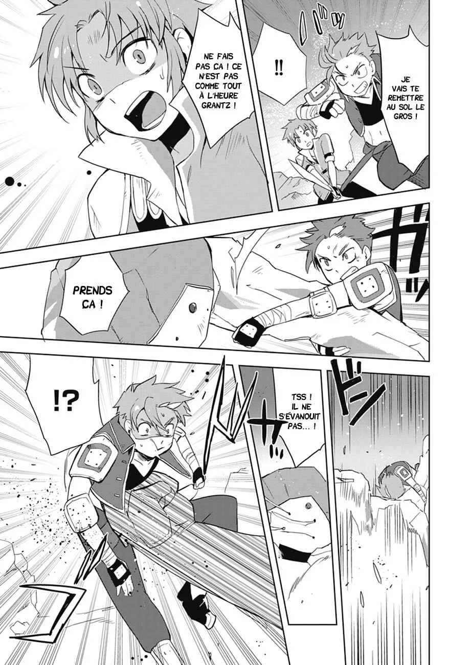 Only Sense Online Chapitre 5 - Page 24