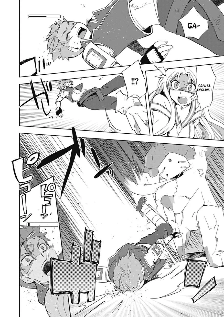Only Sense Online Chapitre 5 - Page 25